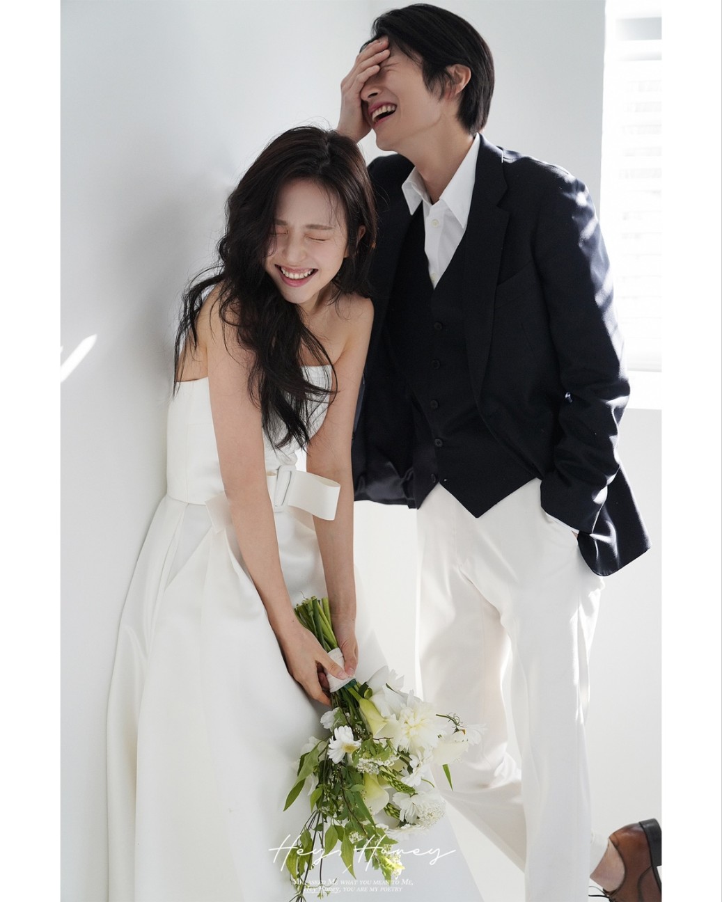 헤이허니