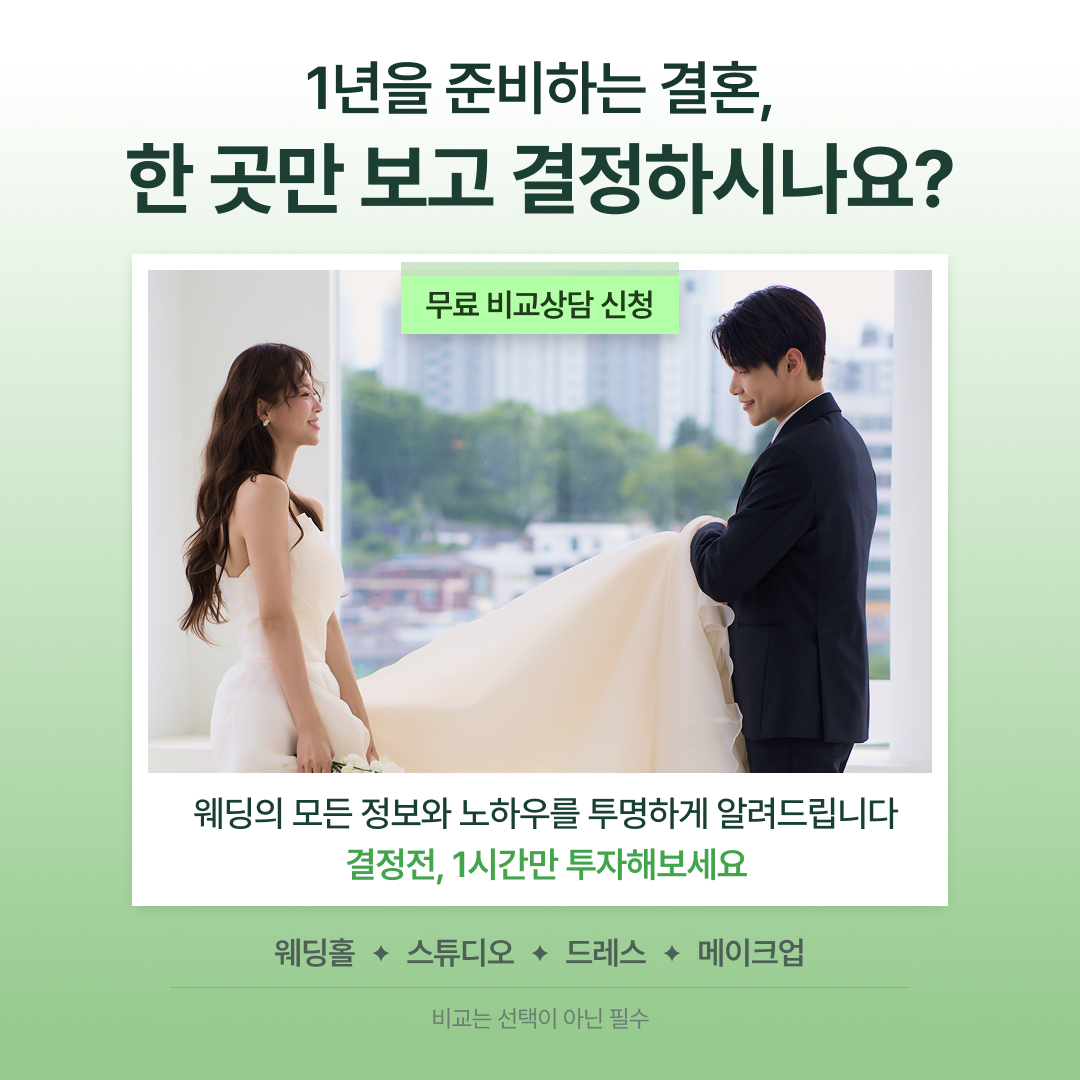 배너03