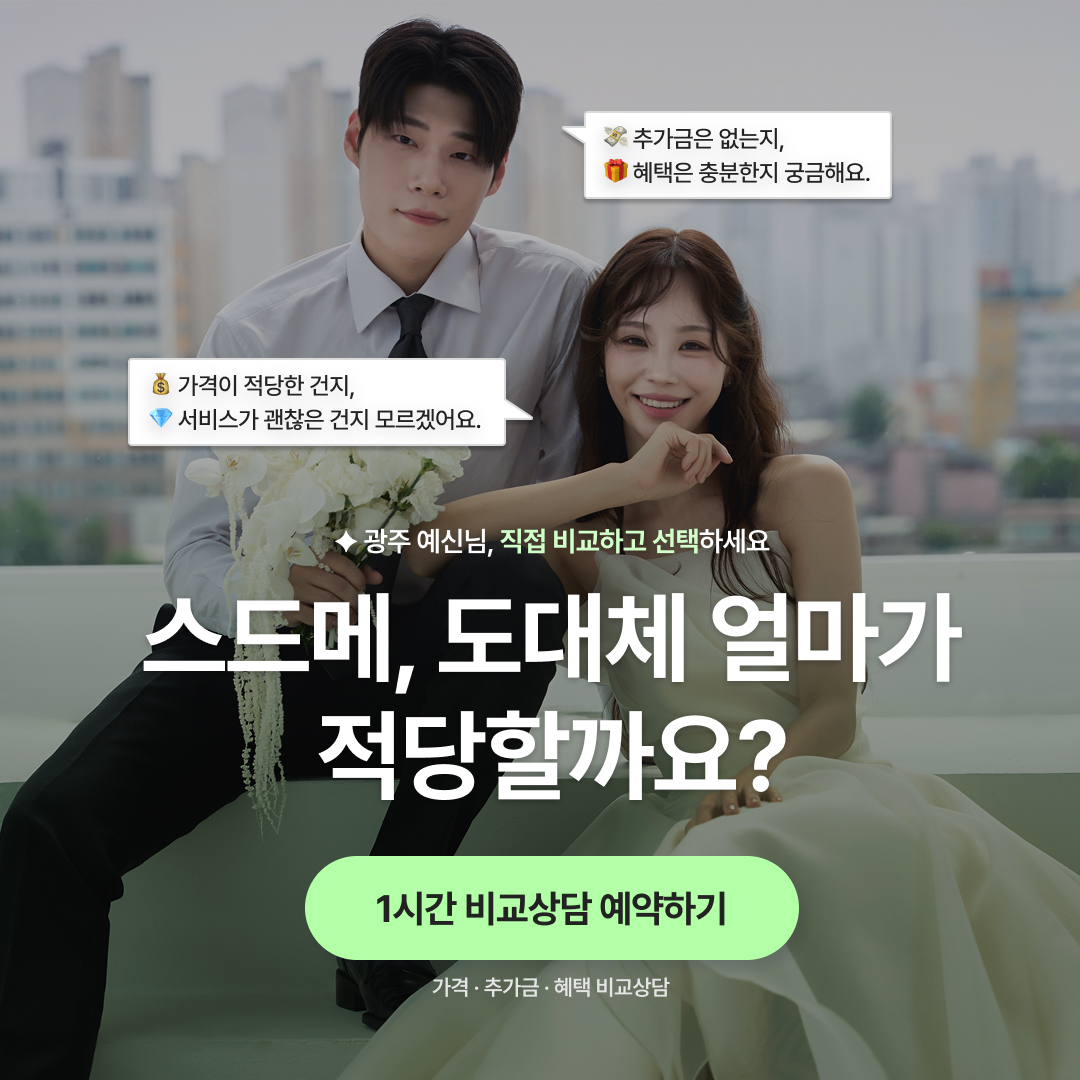 배너02